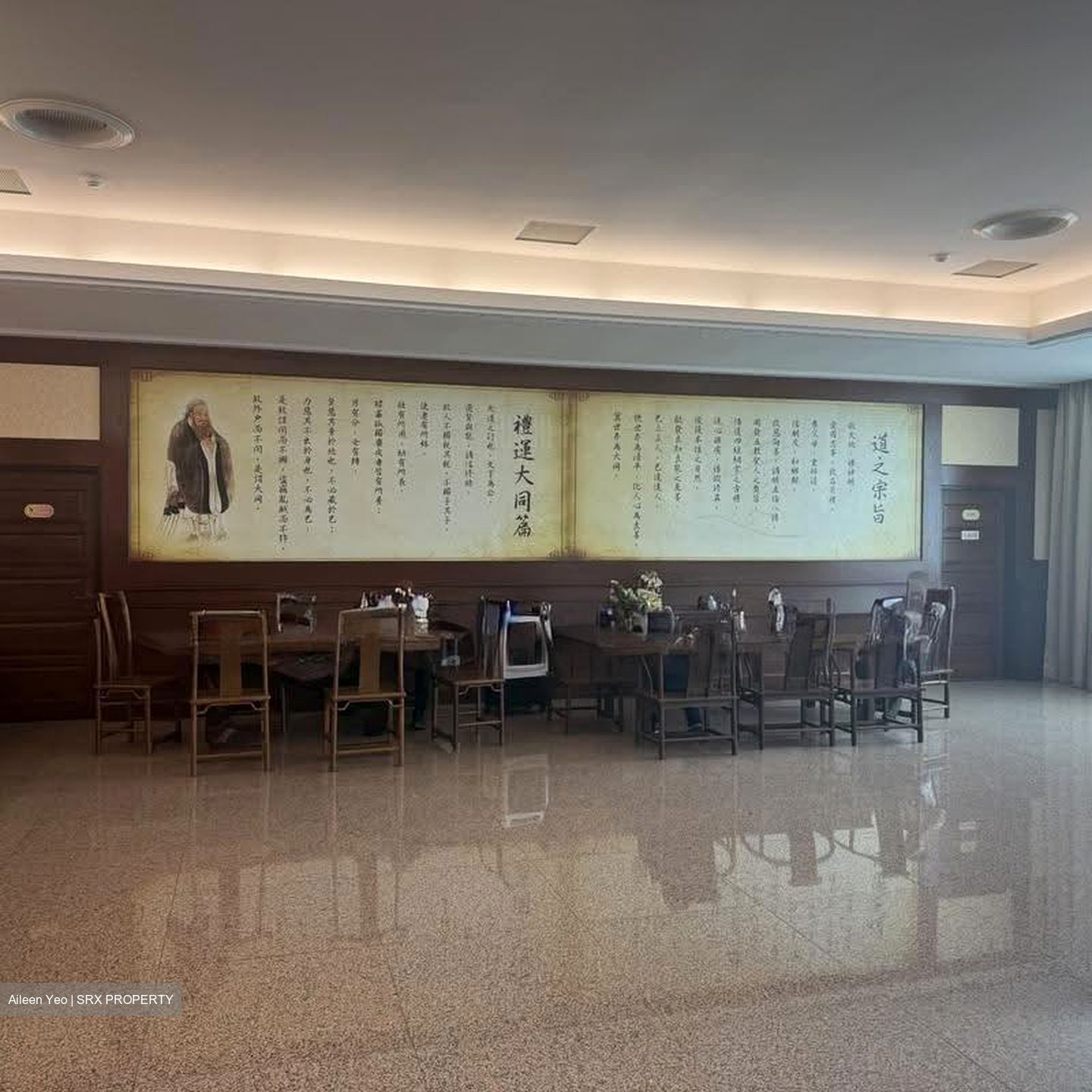 Yio Chu Kang Road (D19), Retail #620618401